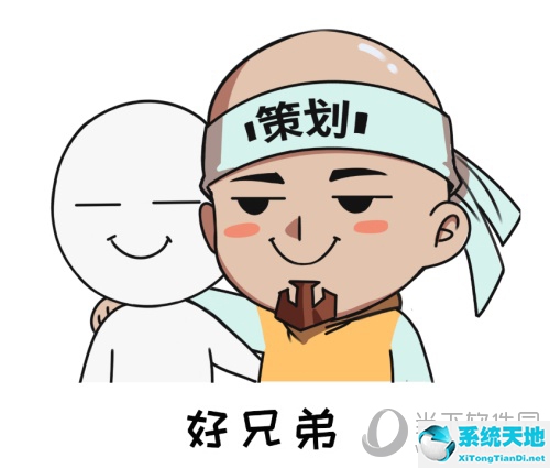 dnf手游新策劃(dnf手游最強(qiáng)策劃)