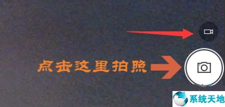 win10的攝像頭在哪里(win10系統(tǒng)的攝像頭在哪里打開)