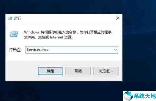 win10arp防火墻怎么設(shè)置(360領(lǐng)航版arp防火墻在哪里)