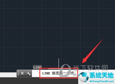 autocad中怎樣更改線(xiàn)段長(zhǎng)度(autocad怎么設(shè)置直線(xiàn)的長(zhǎng)度)