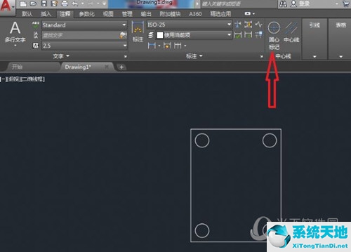 autocad2016版中心線怎么畫的(2018autocad繪制中心線)