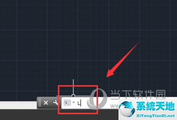 autocad中怎樣更改線(xiàn)段長(zhǎng)度(autocad怎么設(shè)置直線(xiàn)的長(zhǎng)度)