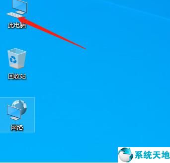 win8 系統(tǒng)怎樣清理c盤(pán)