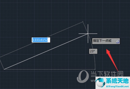 autocad中怎樣更改線(xiàn)段長(zhǎng)度(autocad怎么設(shè)置直線(xiàn)的長(zhǎng)度)