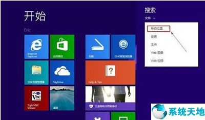 win8系統(tǒng)管理員登陸(win8管理員賬戶(hù)怎么找)