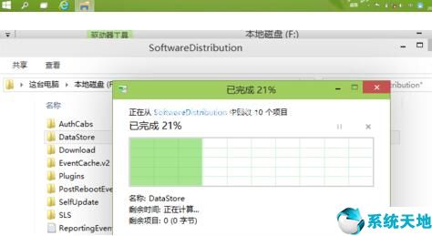 0x800f0922 win10更新安裝失敗(顯卡驅(qū)動安裝失敗怎么解決 win10)