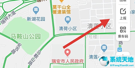 騰訊地圖如何修改公司地址和位置(騰訊地圖錯誤上報)