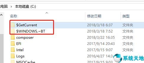 win10易升下載(微軟win10易升)