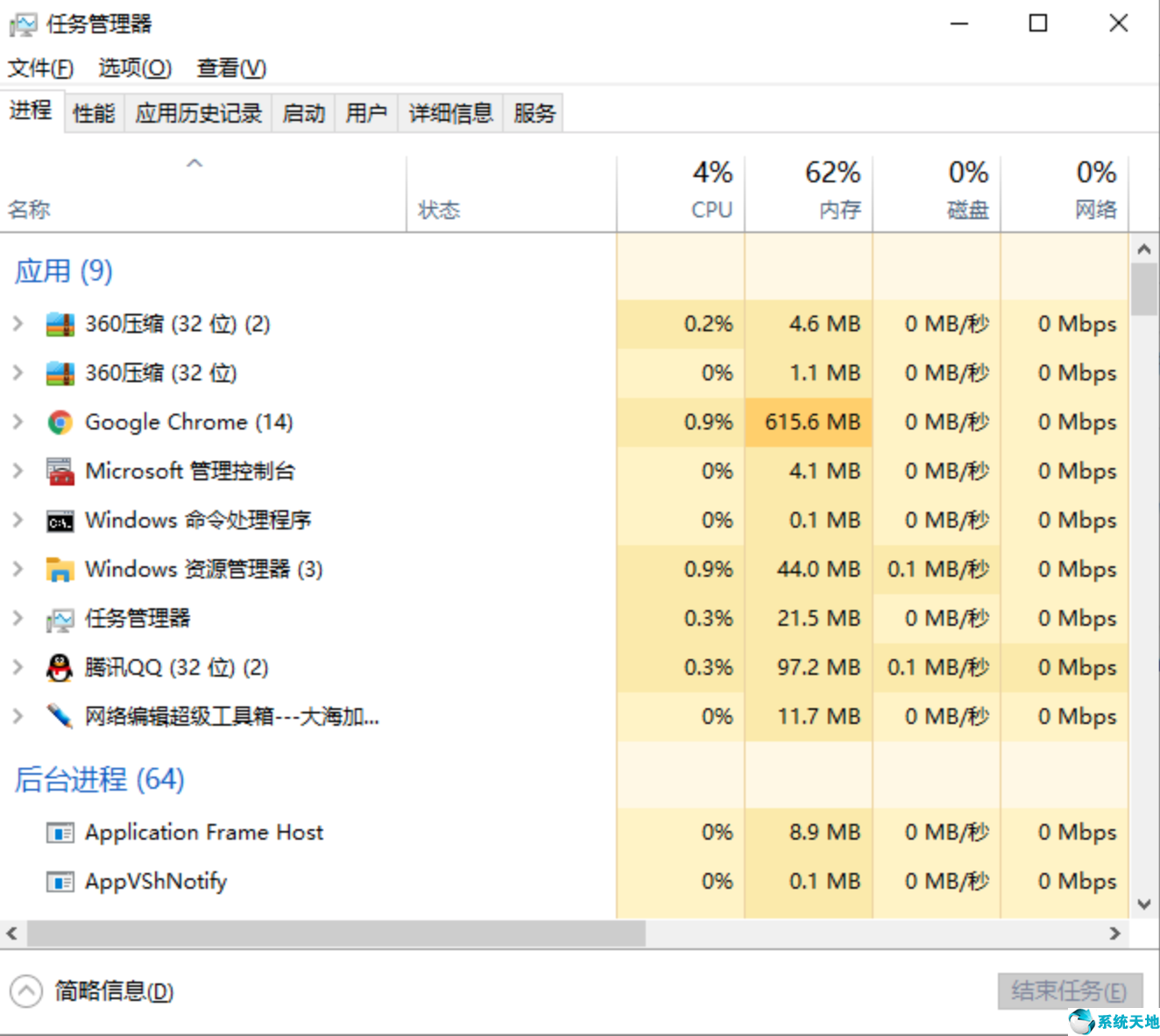 易升win10升級(jí)助手下載(win10系統(tǒng)升級(jí)助手)