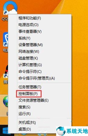 電腦win8顯示已連接但是上不了網(win8電腦wifi連接上卻不能上網)