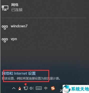 一根網線怎么連接兩臺電腦win10(一根網線怎么連接兩臺電腦需要什么設備)