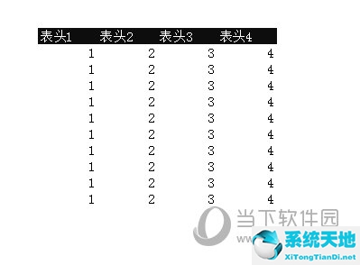 excel表打印表頭每頁(yè)都要顯示怎么設(shè)置(excel表格每頁(yè)打印表頭)