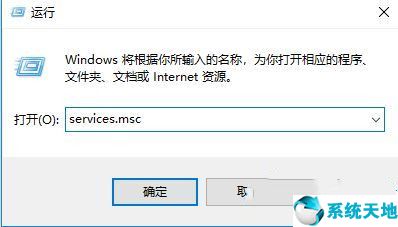 win10qq遠程控制不了(win10手機遠程控制電腦)