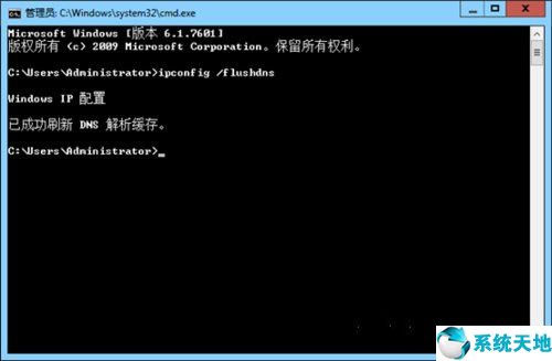 win8設(shè)置打不開怎么辦(電腦win8系統(tǒng)為什么打不開網(wǎng)頁)