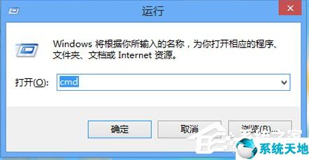 win8設(shè)置打不開怎么辦(電腦win8系統(tǒng)為什么打不開網(wǎng)頁(yè))