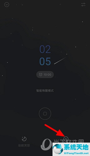 潮汐通過什么檢測睡眠(潮汐app睡眠質(zhì)量判斷)