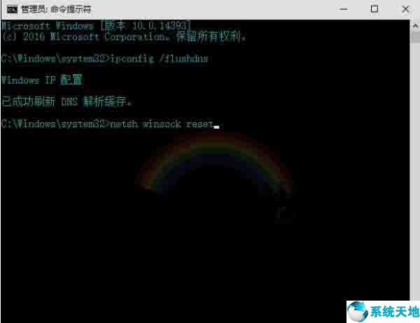 win10dns服務(wù)器可能不可用(win10錯(cuò)誤代碼dns)