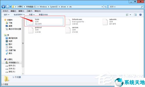 win8設(shè)置打不開怎么辦(電腦win8系統(tǒng)為什么打不開網(wǎng)頁)