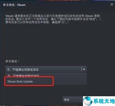 csgo防沉迷多久重置(csgo防沉迷已登記怎么改)