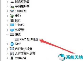 鍵盤沖突怎么解決方法win10(win10美式鍵盤怎么刪除)