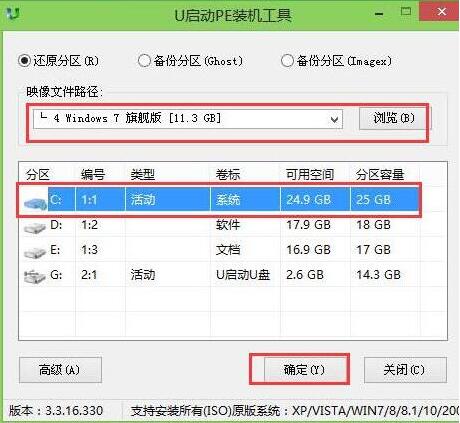 rog超神2s可以換cpu嗎(rog超神系列停產(chǎn))