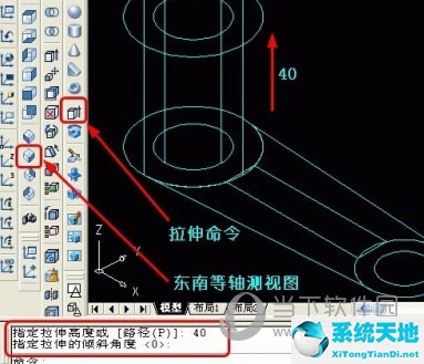 cad2018怎么三維建模(cad2018三維建模視頻教程)