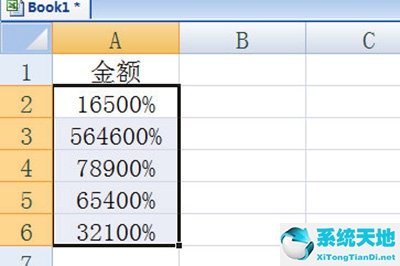 excel表格如何批量加單位(如何批量添加單元格內(nèi)容)