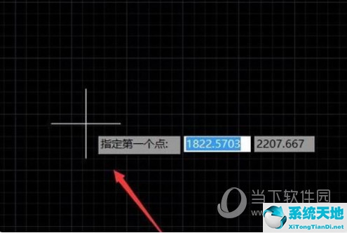 cad怎么標(biāo)注剖面線a-a(cad剖面線怎么畫)