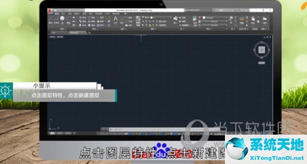 ps怎么取消選區(qū)的虛線(cad虛線間距太小顯示不出來(lái))