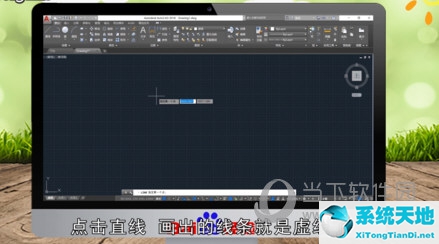 ps怎么取消選區(qū)的虛線(cad虛線間距太小顯示不出來)