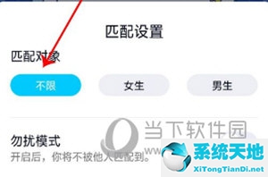 擴(kuò)列是什么意思qq上(qq密保問(wèn)題在哪里設(shè)置)