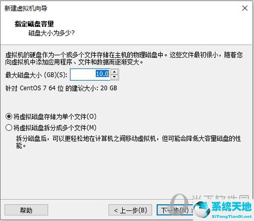 在vm虛擬機(jī)中安裝centos7操作系統(tǒng)(vm17虛擬機(jī)安裝centos7最全教程)