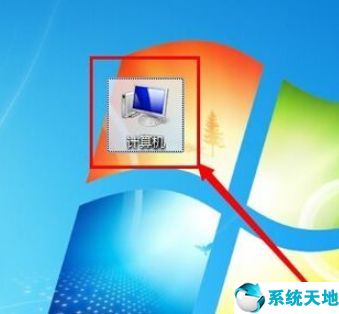 win7顯示文件后綴名(win7文件后綴名隱藏了怎么辦)