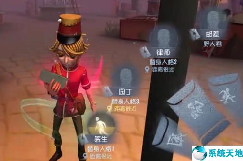 第五人格郵差推演怎么偷看信件(第五人格郵差玩法攻略)