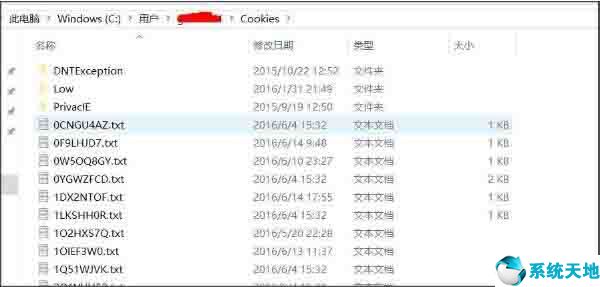 win10共享文件夾無法訪問(win10訪問不了win7共享文件夾)