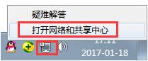 win7怎么看打印機ip地址(電腦怎么偽裝ip)