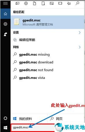 win10怎么看wifi網速(win10網速慢如何提升網速)