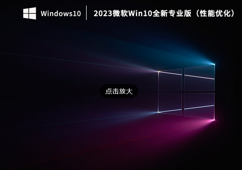 Win10電腦一卡一卡的怎么辦