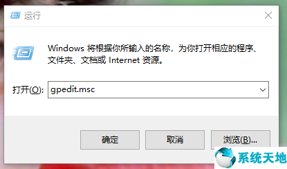 win10開(kāi)機(jī)密碼輸入后進(jìn)入特別慢(win10固態(tài)硬盤為什么開(kāi)機(jī)還是慢)