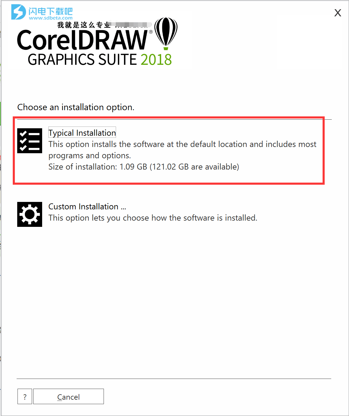 cdr2018安裝以及激活教程(不安裝coreldraw如何打開cdr)