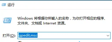 win10系統(tǒng)應用商店卸載了怎么恢復(win10應用卸載和修改都是灰色的)