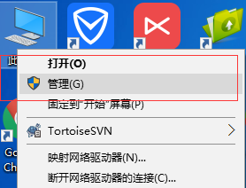 win10系統(tǒng)網絡經常掉線的解決方法(win10系統(tǒng)網絡掉線后無法再連接上)