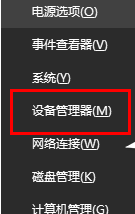 小米藍牙發(fā)射器鼠標藍牙連不上怎么辦(索尼耳機電腦藍牙連不上怎么辦)