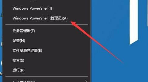 win10打印機(jī)顯示就緒無(wú)法打印(win10打印機(jī)顯示usb printer怎么回事)