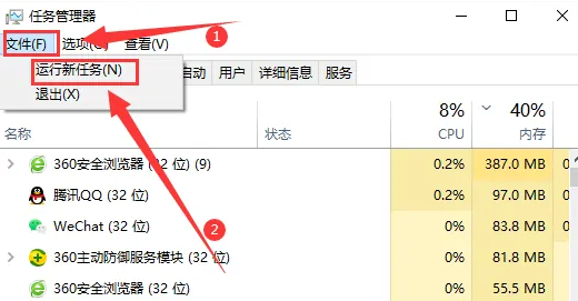 win10我的電腦怎么顯示在桌面(win10桌面老是自動(dòng)刷新)