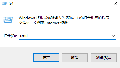 win10系統(tǒng)怎么清理c盤無用文件(win10怎么清理c盤空間而不影響正常使用)