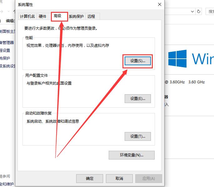 win10字體模糊怎么變清晰(win10字體模糊發(fā)虛不清晰)