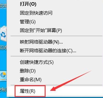 win10黑屏沒(méi)反應(yīng)(window10 黑屏 如何喚醒)