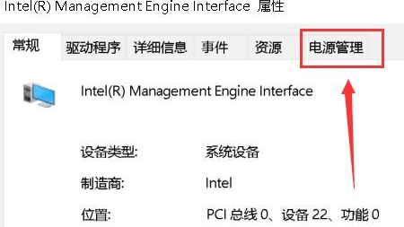 win10黑屏沒反應(yīng)(window10 黑屏 如何喚醒)