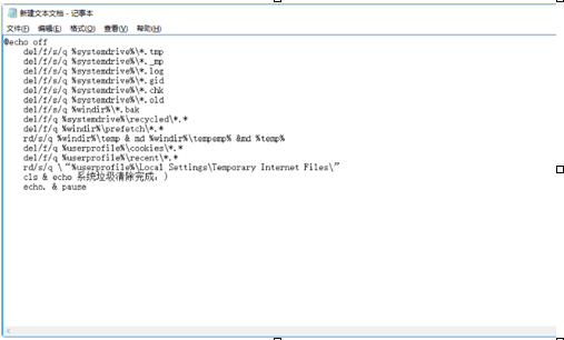 win10清理注冊(cè)表的軟件(win10清理注冊(cè)表代碼)